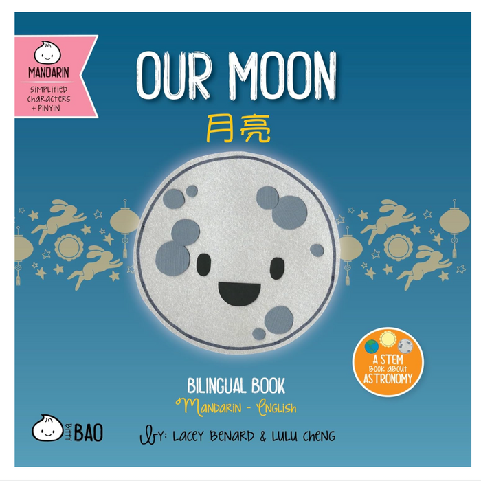 Our Moon