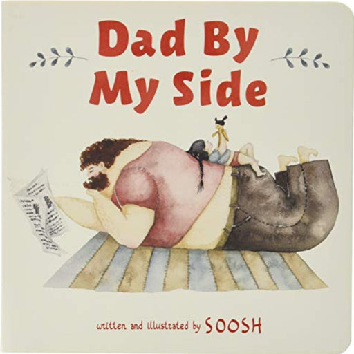 HACHETTE BOOK Dad By My Side